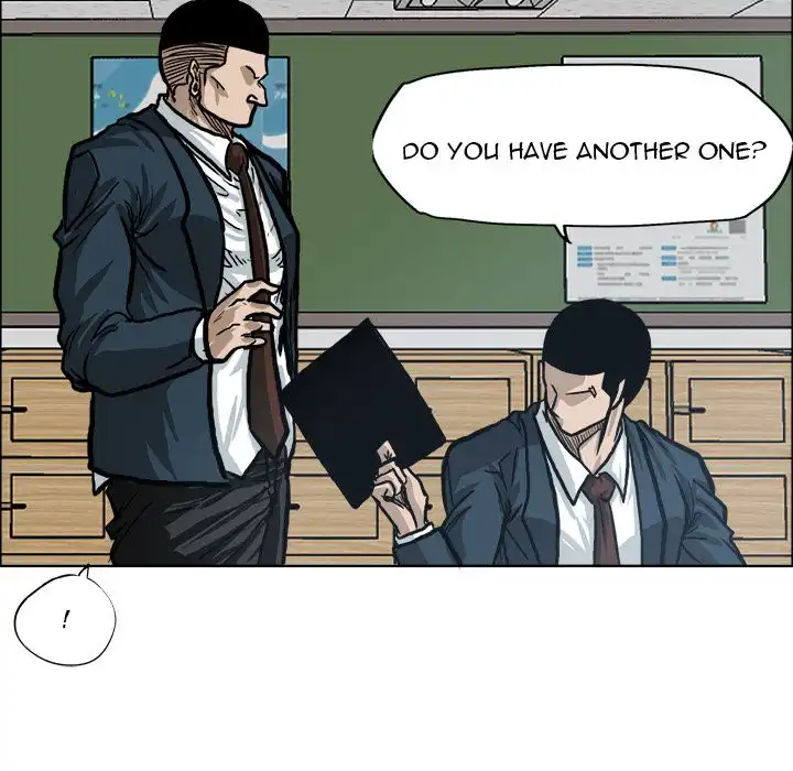 Boss in School Chapter 80 111